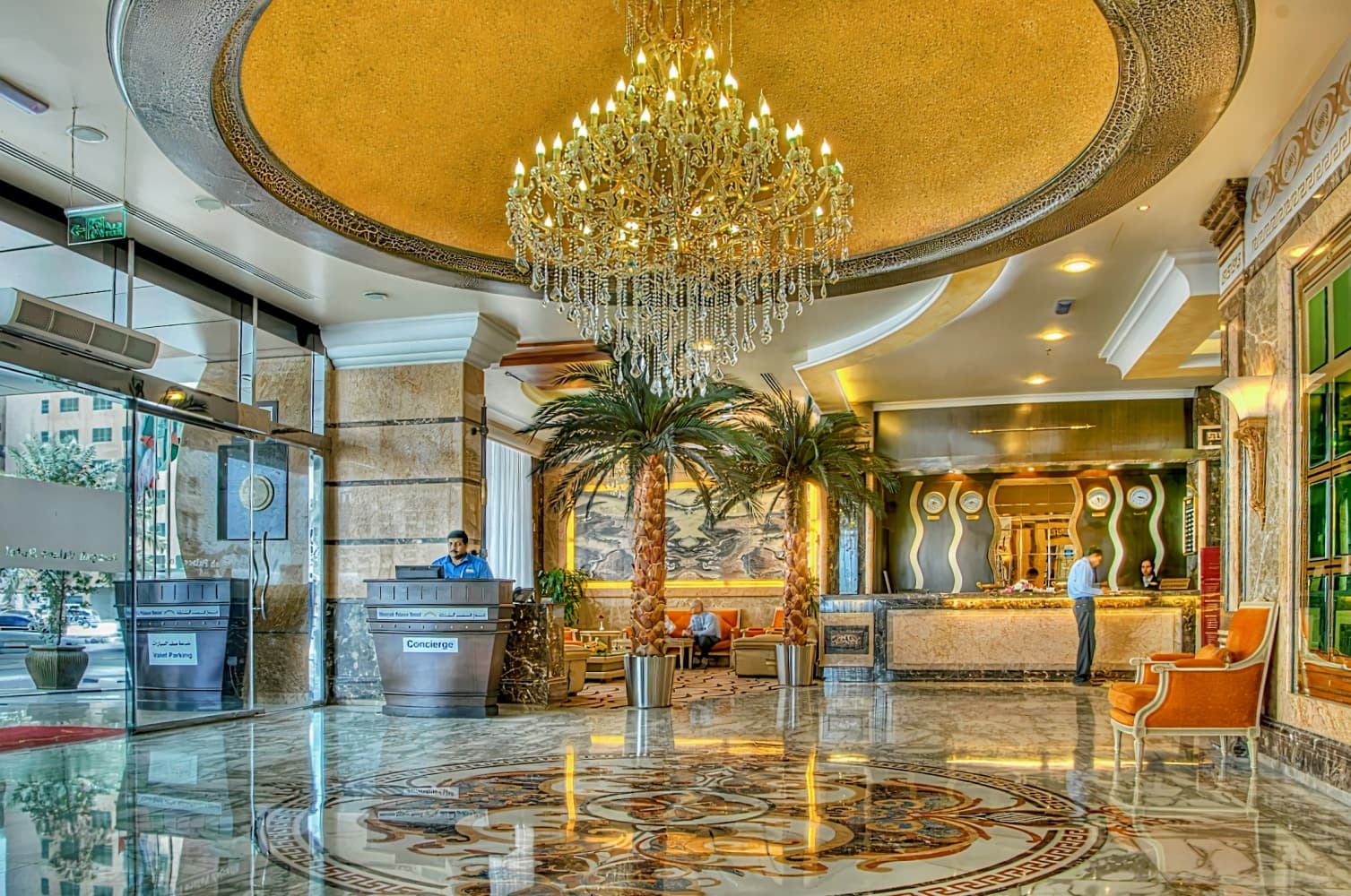 Sharjah Palace Hotel