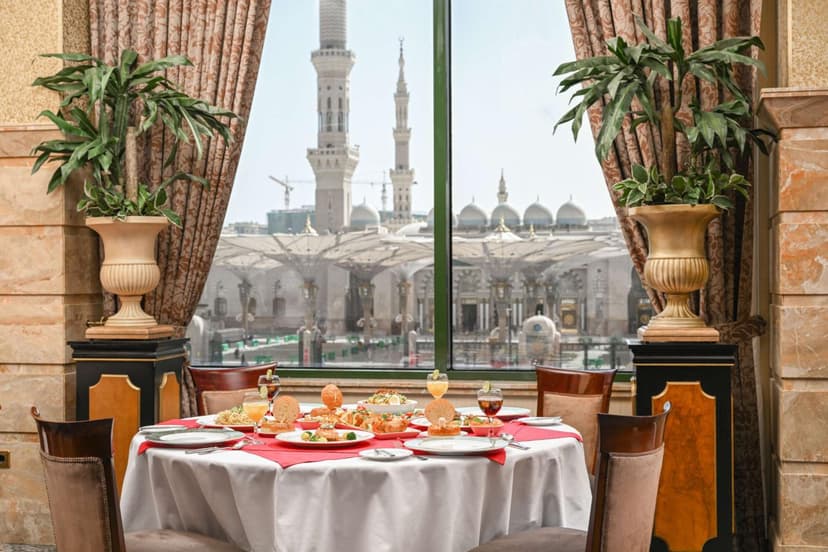 Madinah Hilton