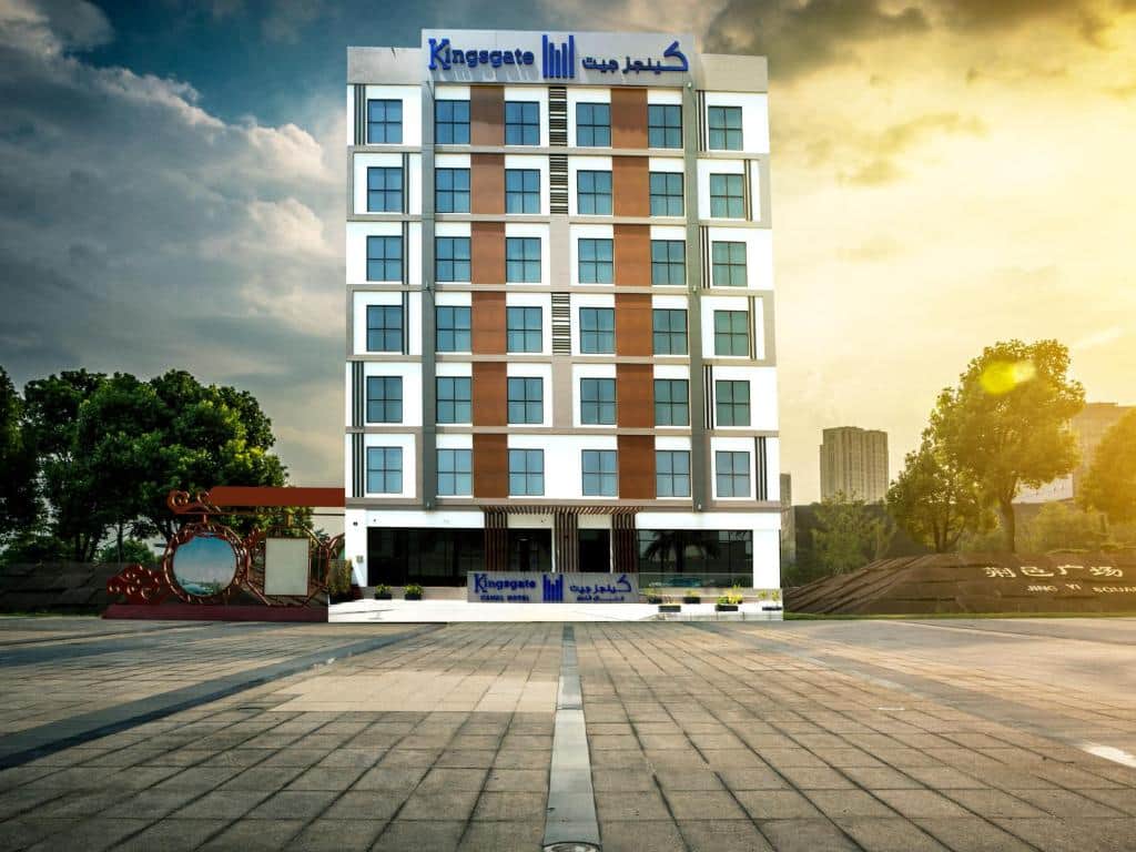 Kingsgate Canal Hotel LLC
