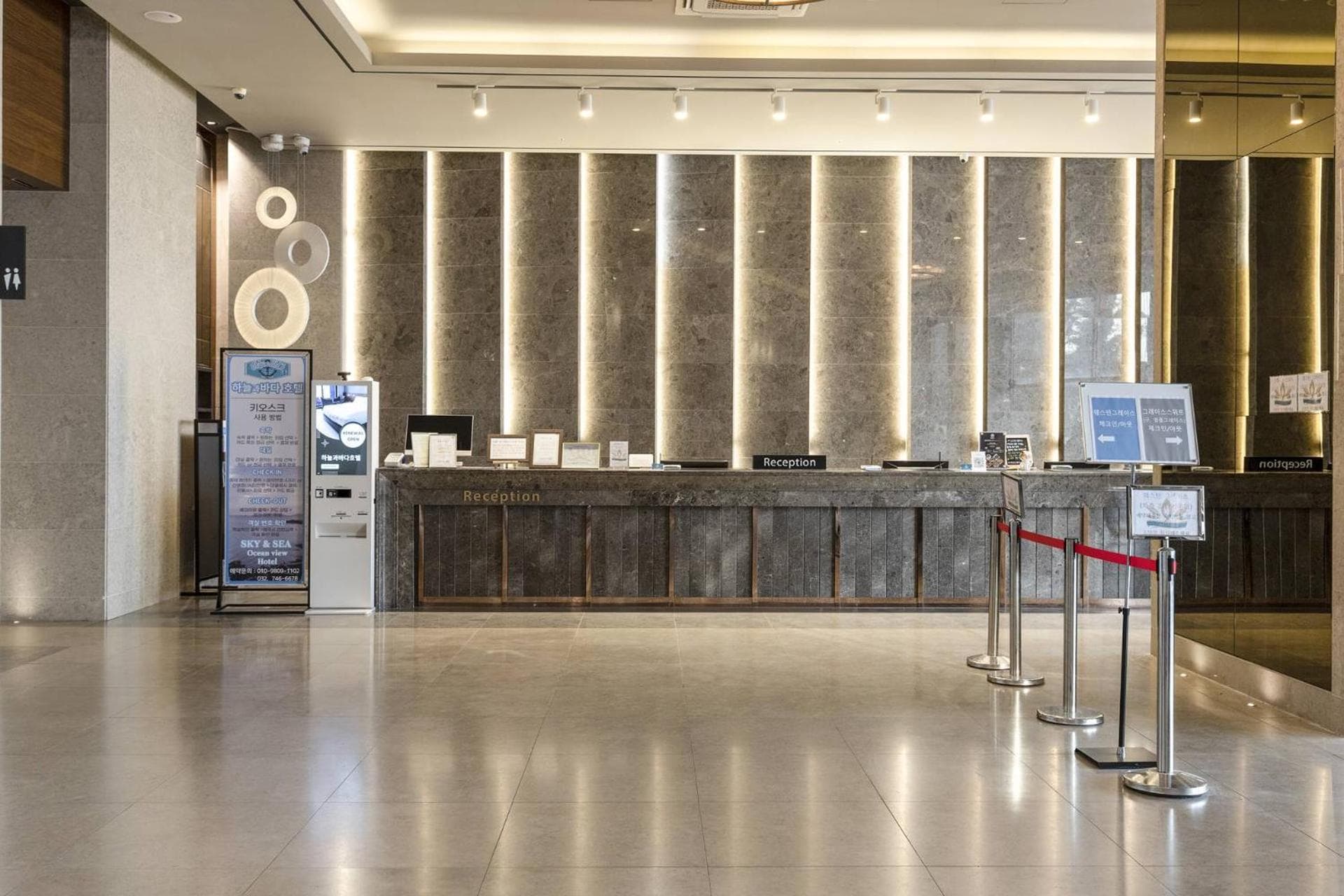 Western Grace Hotel Incheon