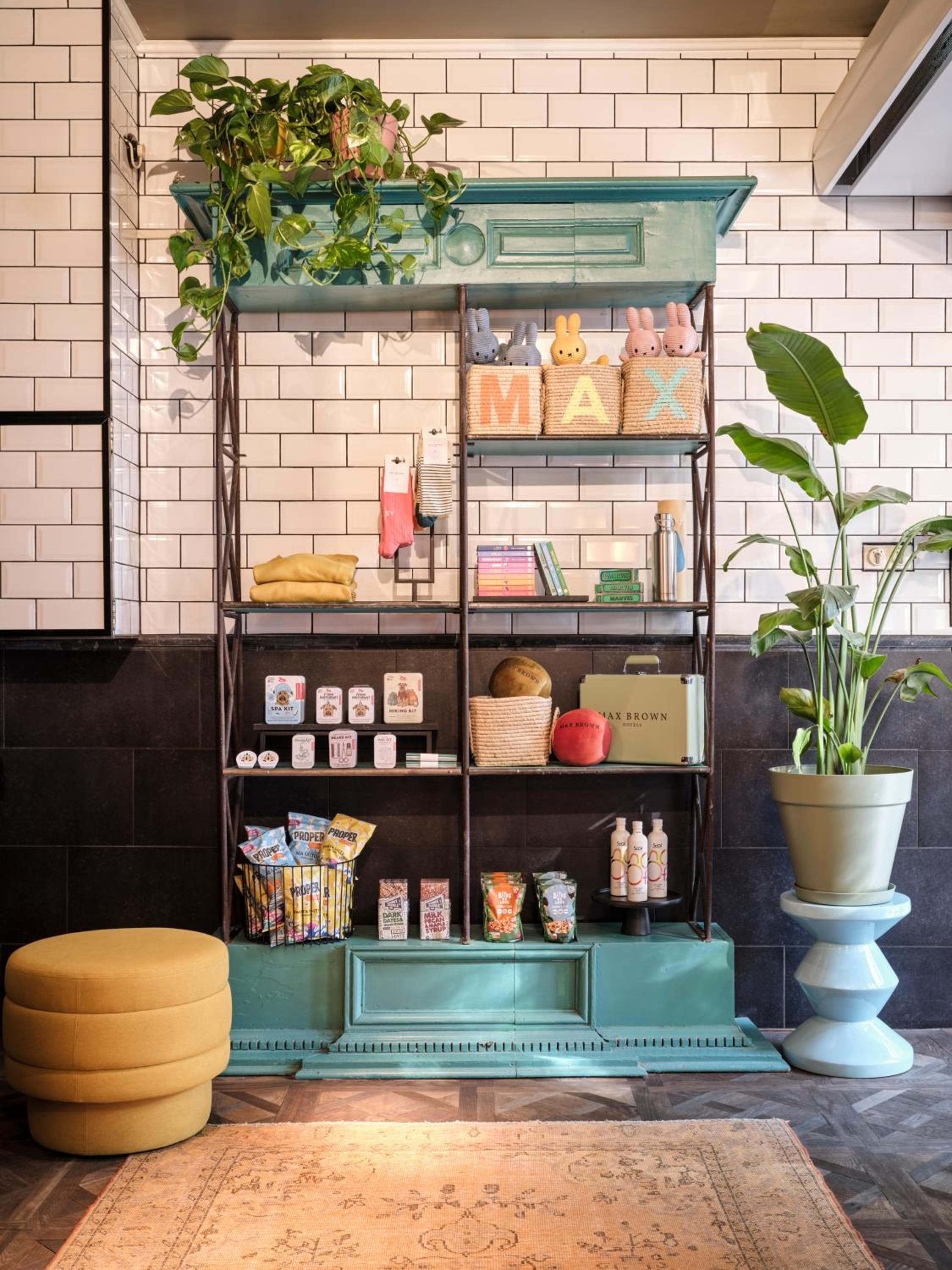 Max Brown Museum Square