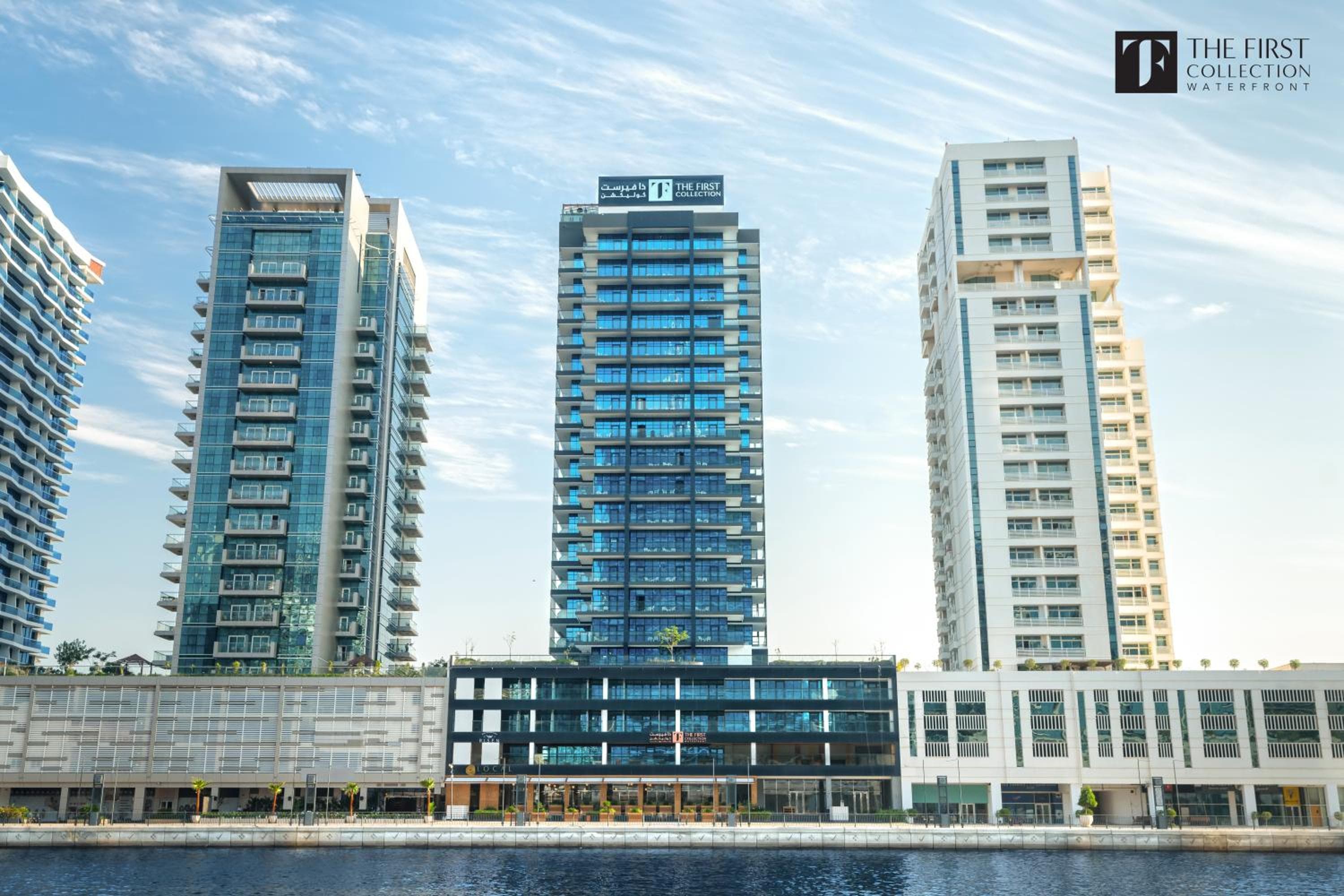 The First Collection Dubai Waterfront